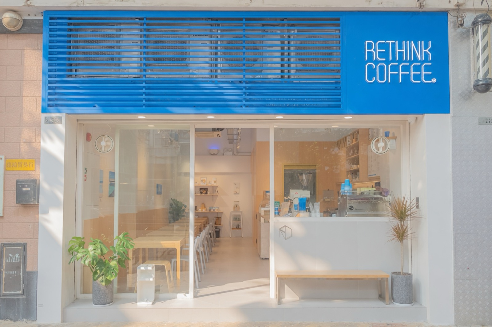 Rethink Coffee café storefront with blue signage