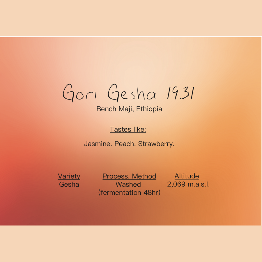 Gori Gesha Ethiopia coffee label